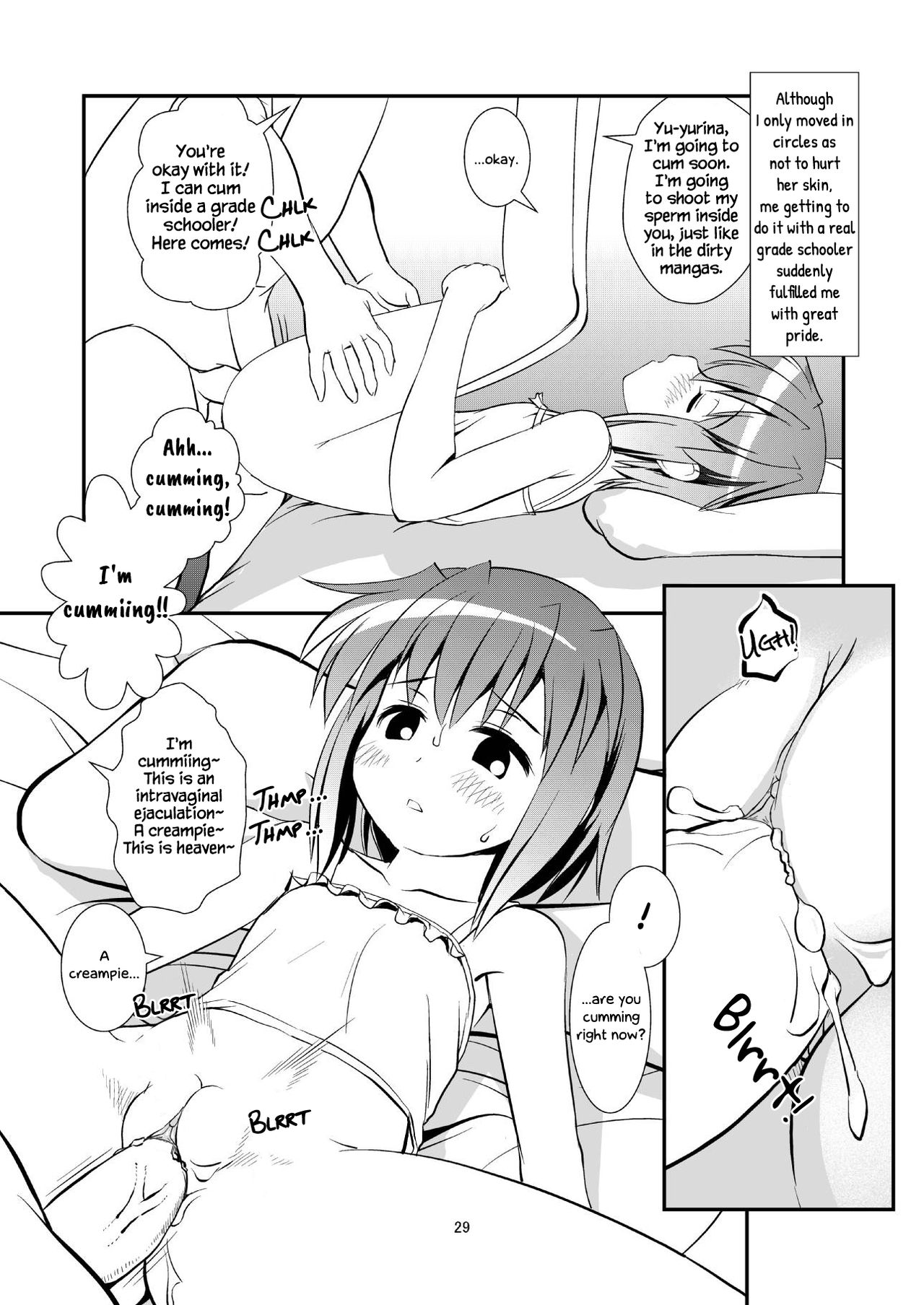 (C84) [The Dungeon In Yarn (Yone Kinji)] Koukan Nikki Yurina to Asobou Koukan Nikki Pla_28.png